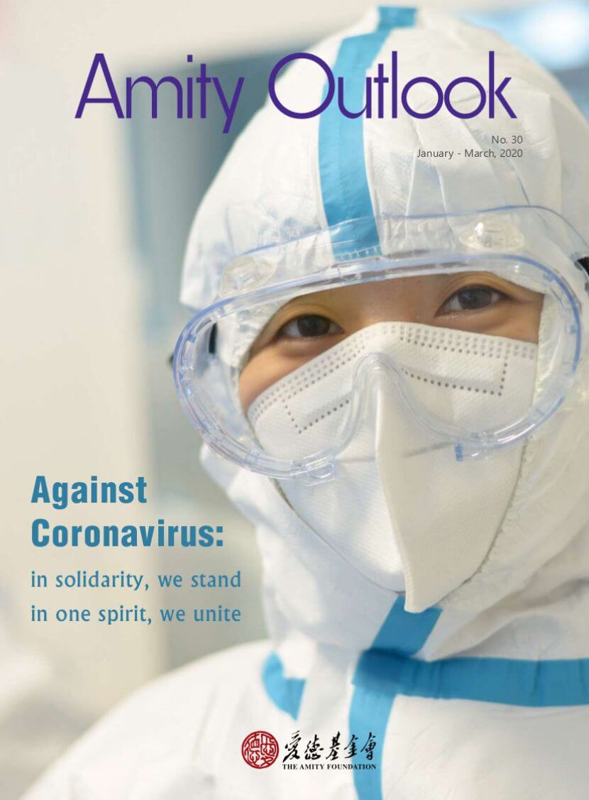 Cover of Amity Outlook of a health worker working against Covid-19