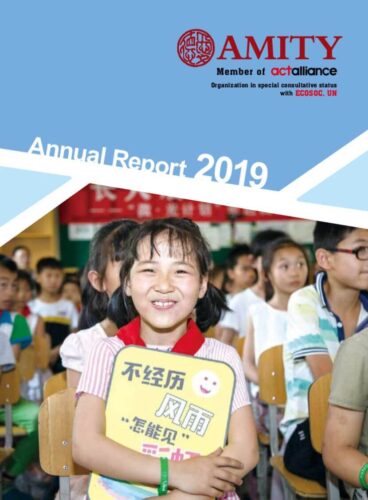 Amity's Annual Report 2019 is published