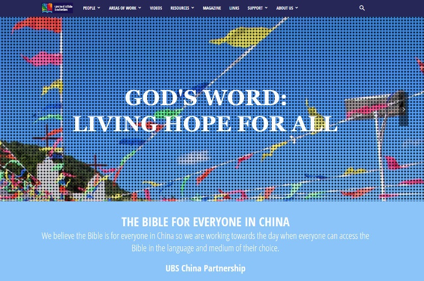 The homepage of our overseas partner in Bible Printing UBS China Partnership