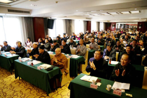 inter-religious workshop for social services with participants of all official religions of China