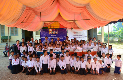Kick-off ceremony for Amity Education Development Program (Cambodia) in Phum Siam Primary School on Dec 12, 2019