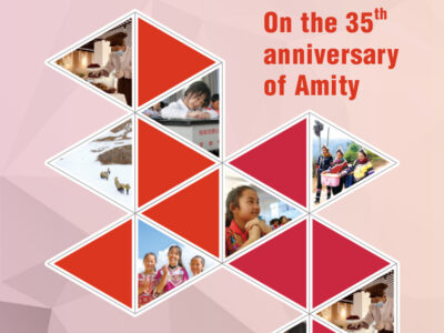 Amity Outlook (No.32) cover on the 35th anniversary of Amity