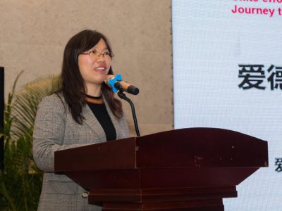 Amity's General Secretary Ling Chunxiang speaking at a conference