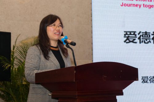 Amity's General Secretary Ling Chunxiang speaking at a conference