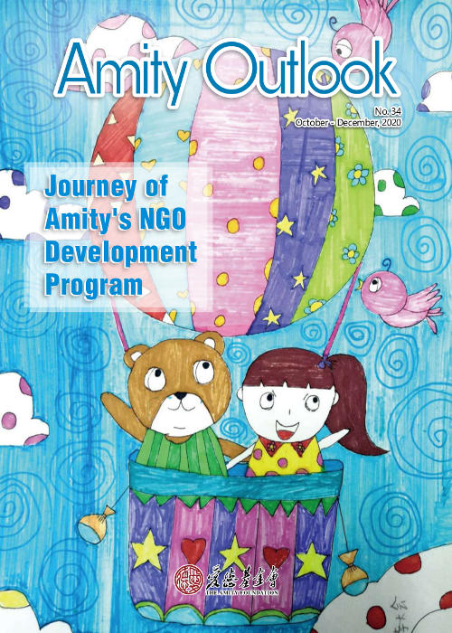 Cover picture of Amity Outlook No.34 showing a self drawed paingin of a girl and a bear in a hot-air ballon